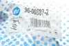 Рычаг подвески (передний/сверху) (L) MB S-class (W220) 98-05 RTS 96-00887-2 (фото 2)