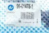Рычаг подвески (передний/снизу) (R) MB Sprinter 901-904/VW LT 28-35/LT 28-46 95-06 RTS 96-01478-1 (фото 2)