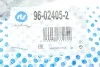 Рычаг подвески (передний/снизу) (L) Renault Logan 04-/Sandero 07- RTS 96-02405-2 (фото 5)