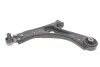 Рычаг подвески (передний/снизу) (L) Ford Focus IV 1.0/1.5 EcoBoost 18- RTS 96-02923-2 (фото 1)