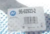 Рычаг подвески (передний/снизу) (L) Ford Focus IV 1.0/1.5 EcoBoost 18- RTS 96-02923-2 (фото 2)