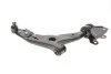 Рычаг подвески (передний/снизу) (R) Ford Kuga 1.5-2.5 13- RTS 96-02924-1 (фото 1)