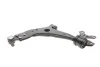 Рычаг подвески (передний/снизу) (R) Ford Kuga 1.5-2.5 13- RTS 96-02924-1 (фото 3)
