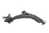 Рычаг подвески (передний/снизу) (L) Ford Kuga 1.5-2.5 13- RTS 96-02924-2 (фото 3)