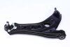 Рычаг подвески (передний/снизу) (R) Seat Ibiza 02-09/Skoda Fabia 99-14/Roomster 06-15/VW Polo 01- RTS 96-05341-1 (фото 2)