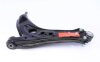 Рычаг подвески (передний/снизу) (R) Seat Ibiza 02-09/Skoda Fabia 99-14/Roomster 06-15/VW Polo 01- RTS 96-05341-1 (фото 3)