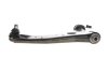 Важіль підвіски (передній/знизу) (R) Mazda 3 03-09/Mazda 5 05- (з кульовою d=18mm) RTS 96-08008-1 (фото 5)
