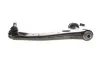 Важіль підвіски (передній/знизу) (R) Mazda 3 03-09/Mazda 5 05- (з кульовою d=18mm) RTS 96-08008-1 (фото 5)