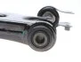 Рычаг подвески (передний/снизу) (L) Mazda 3 03-09/Mazda 5 05- (с шаровой d=18mm) RTS 96-08008-2 (фото 2)