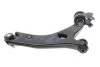 Рычаг подвески (передний/снизу) (L) Mazda 3 03-09/Mazda 5 05- (с шаровой d=18mm) RTS 96-08008-2 (фото 3)
