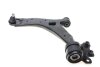 Важіль підвіски (передній/знизу) (L) Mazda 3 03-09/Mazda 5 05- (з кульовою d=18mm) RTS 96-08008-2 (фото 8)