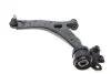 Рычаг подвески (передний/снизу) (L) Mazda 3 03-09/Mazda 5 05- (с шаровой d=18mm) RTS 96-08008-2 (фото 8)