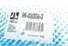 Рычаг подвески (передний/снизу) (L) Mazda 3 03-09/Mazda 5 05- (с шаровой d=18mm) RTS 96-08008-2 (фото 9)