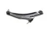 Важіль підвіски (передній/знизу) (R) Renault Koleos 08-/Nissan Qashqai/X-Trail 07-13 RTS 96-09227-1 (фото 8)