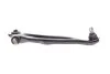 Важіль підвіски (передній/знизу) (L) Renault Koleos 08-/Nissan Qashqai/X-Trail 07-13 RTS 96-09227-2 (фото 2)