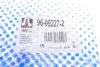 Важіль підвіски (передній/знизу) (L) Renault Koleos 08-/Nissan Qashqai/X-Trail 07-13 RTS 96-09227-2 (фото 9)
