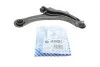 Рычаг подвески (передний/снизу) (R) Renault Megane II/Scenic II 02-/Captur I 13- (с шаровой d=18mm) RTS 96-90425-1 (фото 1)