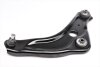 Рычаг подвески (передний/снизу) (R) Nissan Qashqai II 13-/Renault Kadjar 15- (с шаровой) RTS 96-90452-1 (фото 4)