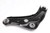 Рычаг подвески (передний/снизу) (R) Nissan Qashqai II 13-/Renault Kadjar 15- (с шаровой) RTS 96-90452-1 (фото 5)