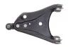 Рычаг подвески (передний/снизу) (R) Renault Kangoo/Clio II 97-/Nissan Kubistar 03- (с шаровой) RTS 96-90470-1 (фото 1)