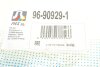 Важіль підвіски (передній/знизу) (R) VW Passat 05-15 (з кульовою) (Алюміній) RTS 96-90929-1 (фото 10)
