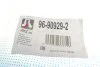 Рычаг подвески (передний/снизу) (L) VW Passat 05-15 (с шаровой) (Aluminium) RTS 96-90929-2 (фото 8)