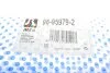 Важіль підвіски (передній/знизу) (L) Audi Q7 06-15/VW Touareg/Porsche Cayenne 07- RTS 96-95979-2 (фото 9)