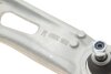 Рычаг подвески (передний/снизу) (R) BMW 3 (E46) 97-07/Z4 (E85/E86) 02-09 (с шаровой) RTS 96-99513-1 (фото 4)