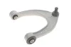 Рычаг подвески (передний/сверху) BMW 5 (F07/F10/F11)/6 (F06/F12/F13)/7 (F01-F04) 08-18 (с шаровой) RTS 96-99573 (фото 1)