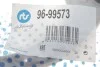 Рычаг подвески (передний/сверху) BMW 5 (F07/F10/F11)/6 (F06/F12/F13)/7 (F01-F04) 08-18 (с шаровой) RTS 96-99573 (фото 2)