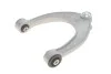 Рычаг подвески (передний/сверху) BMW 5 (F07/F10/F11)/6 (F06/F12/F13)/7 (F01-F04) 08-18 (с шаровой) RTS 96-99573 (фото 3)