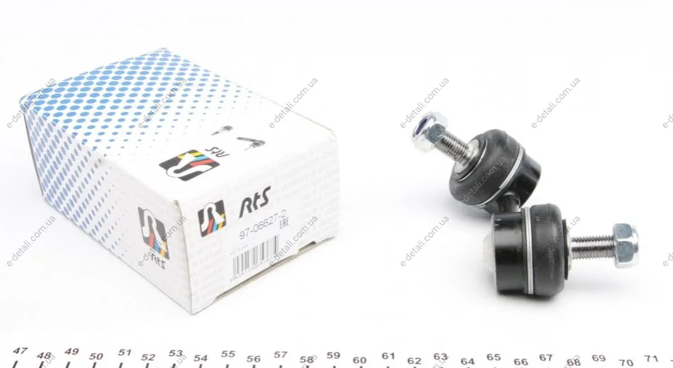 Тяга стабілізатора (переднього) (L) Honda Civic VII 01-05/CR-V II 01-07/FR-V 04- (L=55.5mm) RTS 97-06627-2 (фото 1)