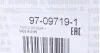 Тяга стабілізатора (переднього) (R) Hyundai Accent I/II 94-05/Matrix 01-10 (d=60mm) RTS 97-09719-1 (фото 5)