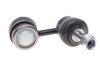 Тяга стабилизатора (переднего) Subaru Forester 02-/Impreza 00-/Legacy/Outback 03-09 (L=60mm) RTS 97-09912 (фото 2)