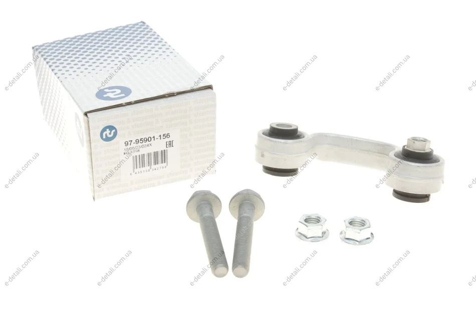 Тяга стабилизатора (переднего) (R) Audi A4 00-09/Seat Exeo 08-13 (L=89.7mm) (Aluminium) RTS 97-95901-156 (фото 1)