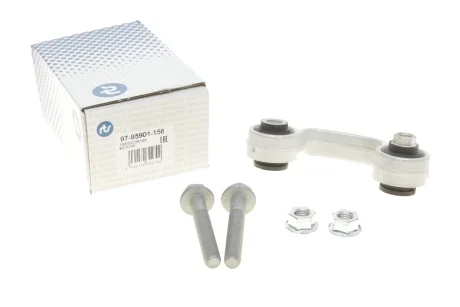 Тяга стабилизатора (переднего) (R) Audi A4 00-09/Seat Exeo 08-13 (L=89.7mm) (Aluminium) RTS 97-95901-156