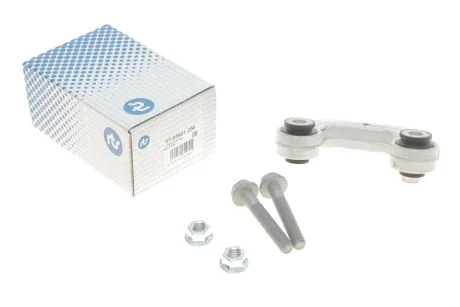 Тяга стабилизатора (переднего) (L) Audi A4 00-09/Seat Exeo 08-13 (L=89.7mm) (Aluminium) RTS 97-95901-256