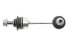 Тяга стабилизатора (заднего) BMW 5 (E60/E61) 01-10/6 (E63/E64) 03-10 (L=140mm) RTS 97-99540 (фото 1)