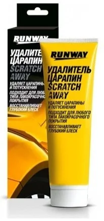 Видалення подряпин 100 мл. RUNWAY RW0502 (фото 1)