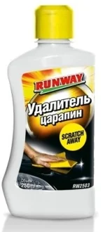 Видалення подряпин 250 мл. (12шт уп) RUNWAY RW2503