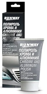 0.05л поліроль для хрому і алюмінію RUNWAY RW2546