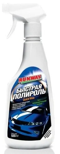 0.5л SPREY WAX швидкий віск RUNWAY RW5060 (фото 1)