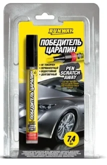 Олівець для видалення подряпин Runway 7мл RUNWAY RW6130