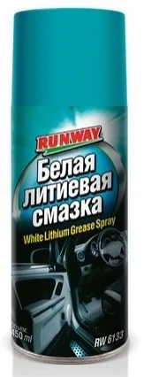 Біле літієве мастило (12шт уп) RUNWAY RW6133 (фото 1)