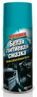 Біле літієве мастило (12шт уп) RUNWAY RW6133