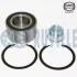 FIAT підшипник маточини BRAVO, MAREA, PUNTO 1.8 16V 99- RUVILLE 220872 (фото 1)