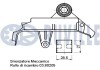 VW Натяжитель Golf IV,Sharan,Audi A3,4,6,Skoda Octavia 1.8/T 20V (дв.AGN,AGU,ARZ) 96- RUVILLE 540896 (фото 2)