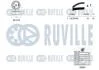FORD К-кт. ГРМ (помпа+рем.+ролик) C-MAX 1.8 TDCi 07-, FIESTA 1.8 00-, FOCUS C-MAX 1.8 99-, MONDEO 1.8 07- RUVILLE 5500541 (фото 2)