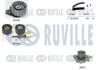 FIAТ К-кт. ГРМ (помпа+рем.+2шт. ролик) Doblo 1.9D 01- RUVILLE 5503561