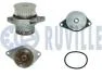 VW Помпа воды Bora,Seat Toledo,Leon,Golf IV 1.6 00- RUVILLE 561060